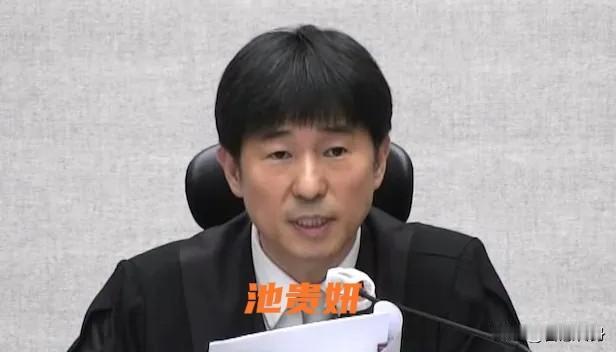 韩国高危职业再现：前总统尹锡悦第一次审判被判终身监禁
洲哥讲时事 当地时间202