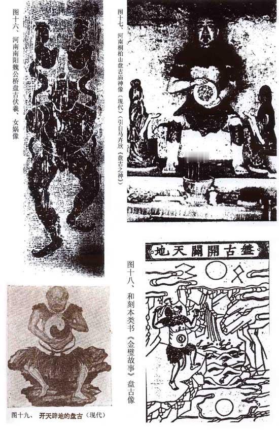 论标准答案禁锢下古陶瓷鉴定的沟通困境与破局路径

在古陶瓷鉴定领域，有效沟通是学