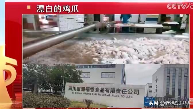 有一种现象很现实也很普遍-很多食品加工厂的工人，从来不吃自己工厂生产的食品，甚至