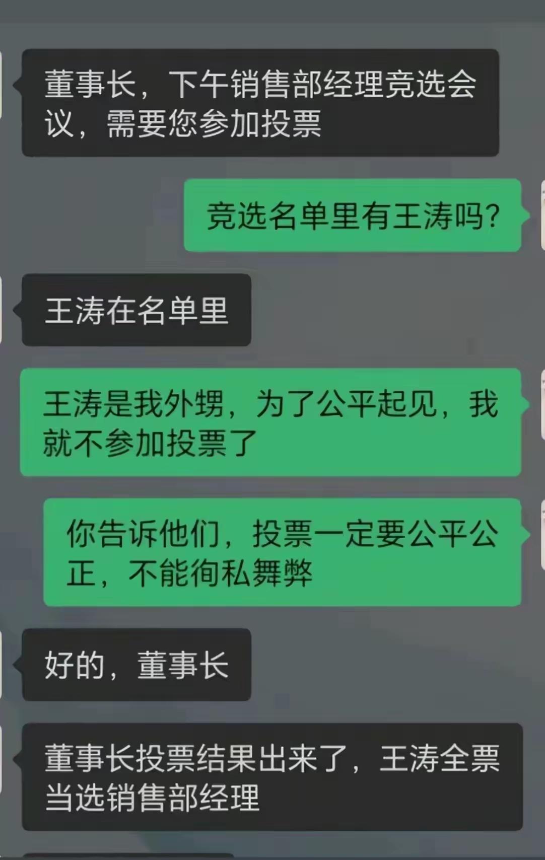 此地无银三百两[奸笑]