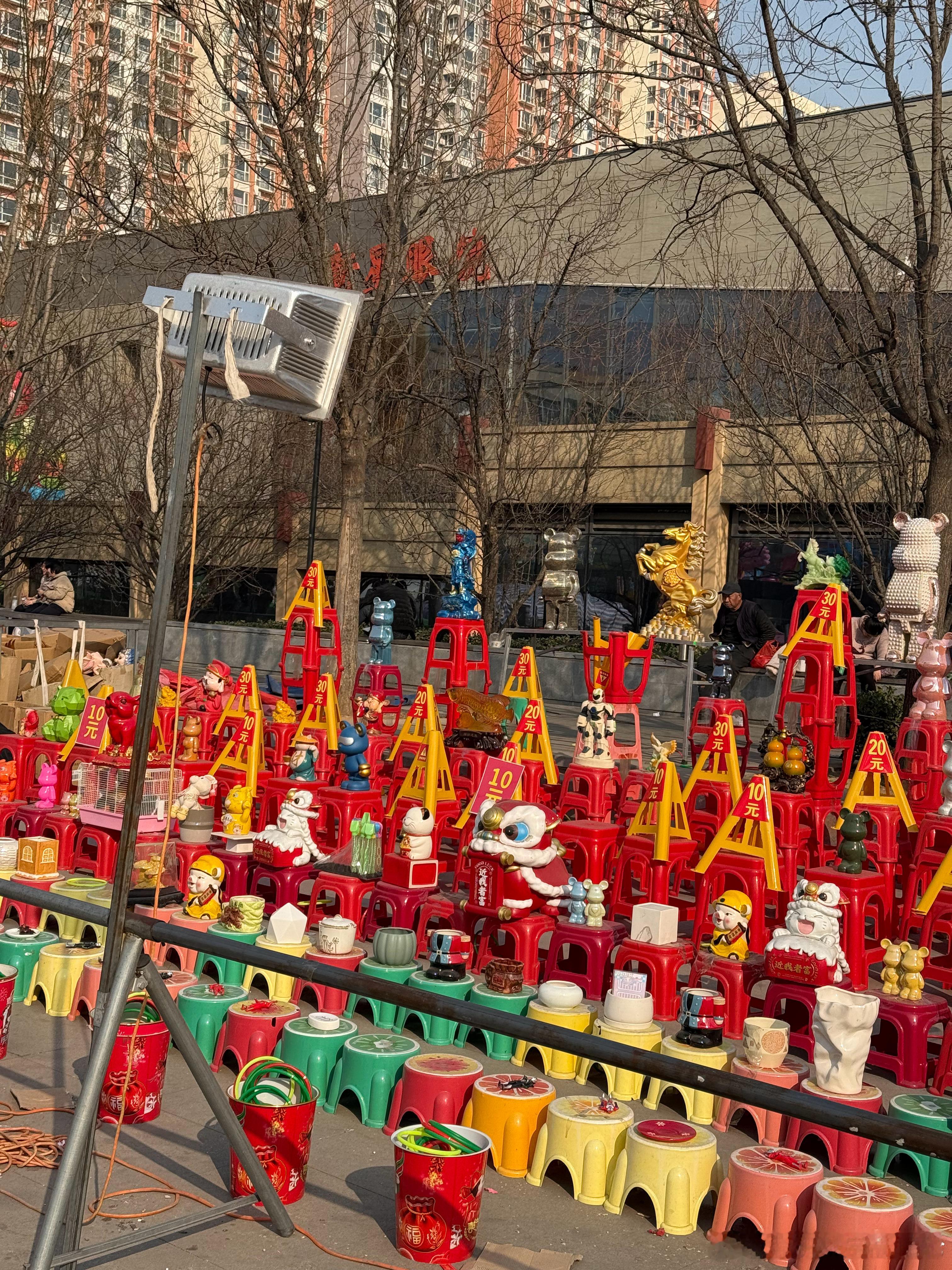 套圈，打气球，广场转转