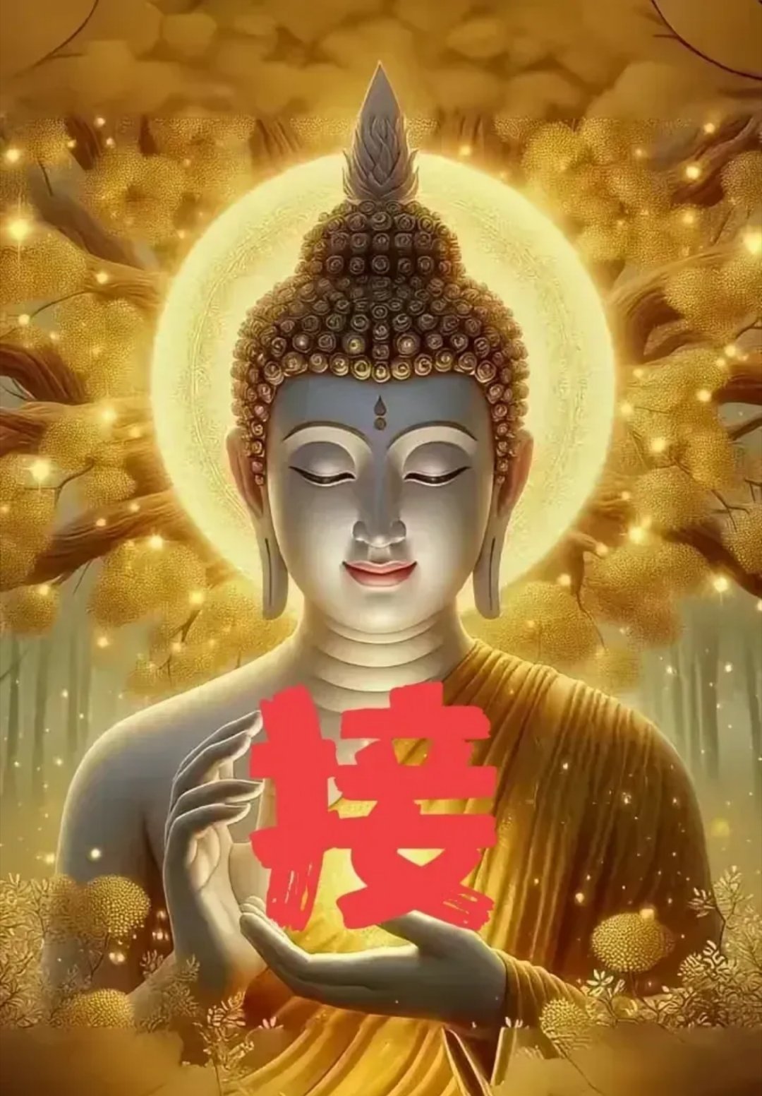 今天开始，压在你心头的事就要解决了，只要点开留下“诸事顺利”，你焦虑的事，马上就