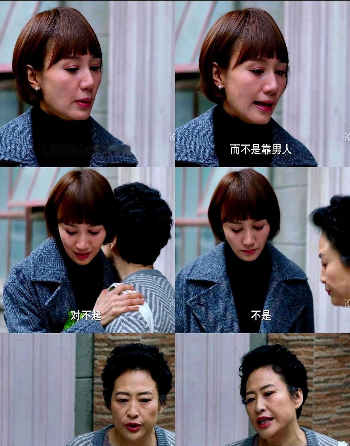 罗子君靠男人翻红的时代，真过去了。
唐晶穿西装进会议室的样子，现在比恋爱脑更让人