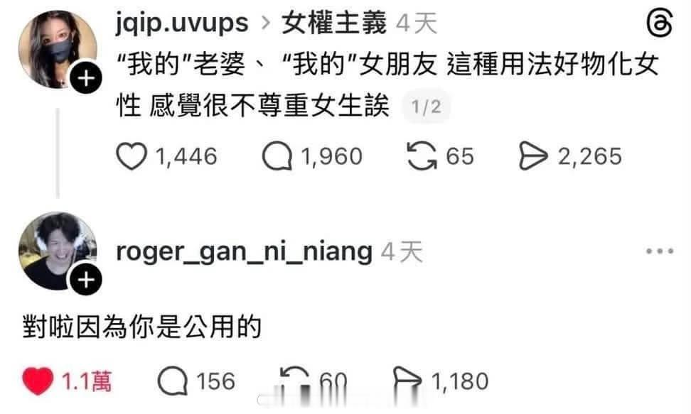 [笑cry][笑cry][笑cry] ​​​