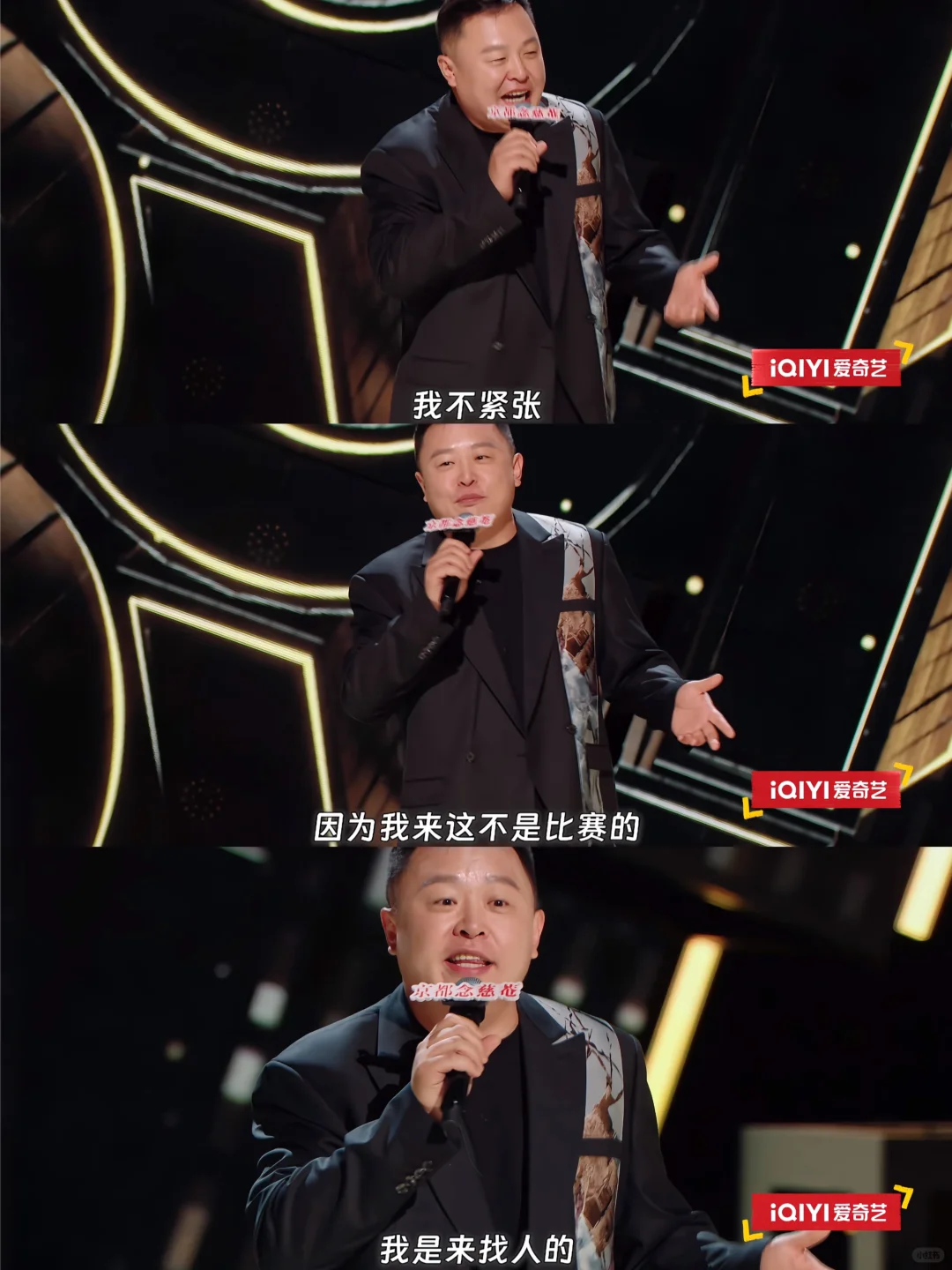 看了16遍｜这抚掌大笑的孤独，怎么不动人呢