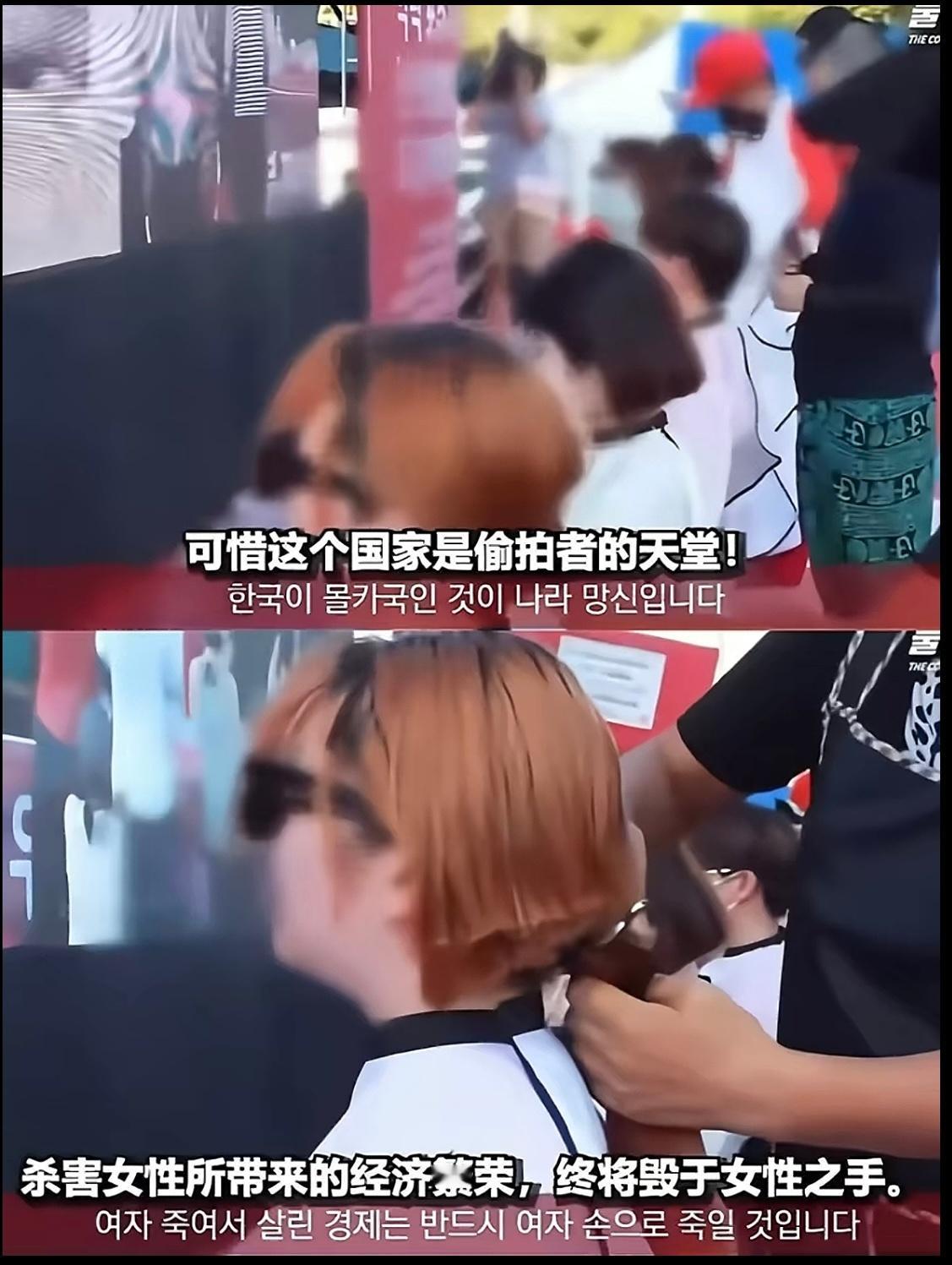 分享图片 ​​​