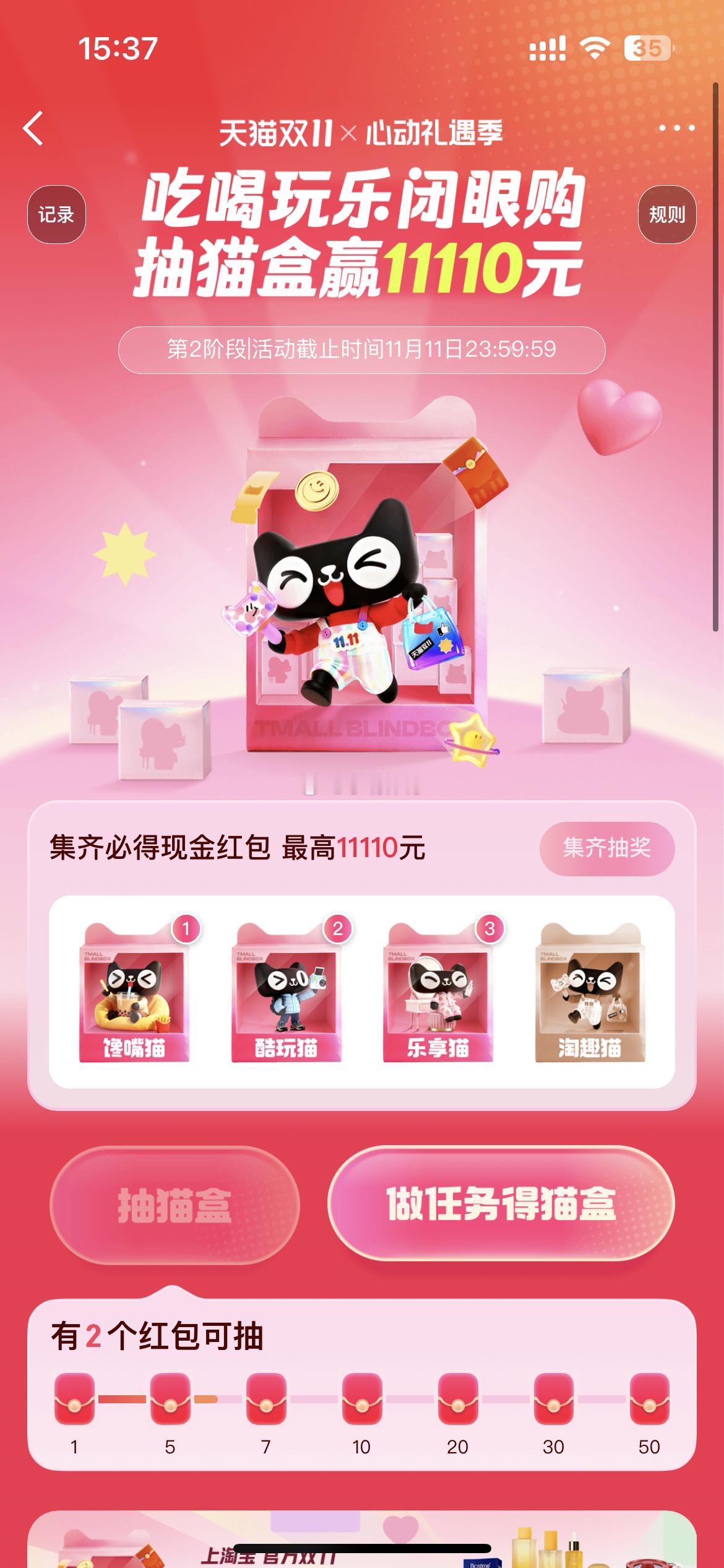 我是89年生人，但🏓对我有很深的影响，是除了⚽️外，第二个喜欢的运动。不仅小学