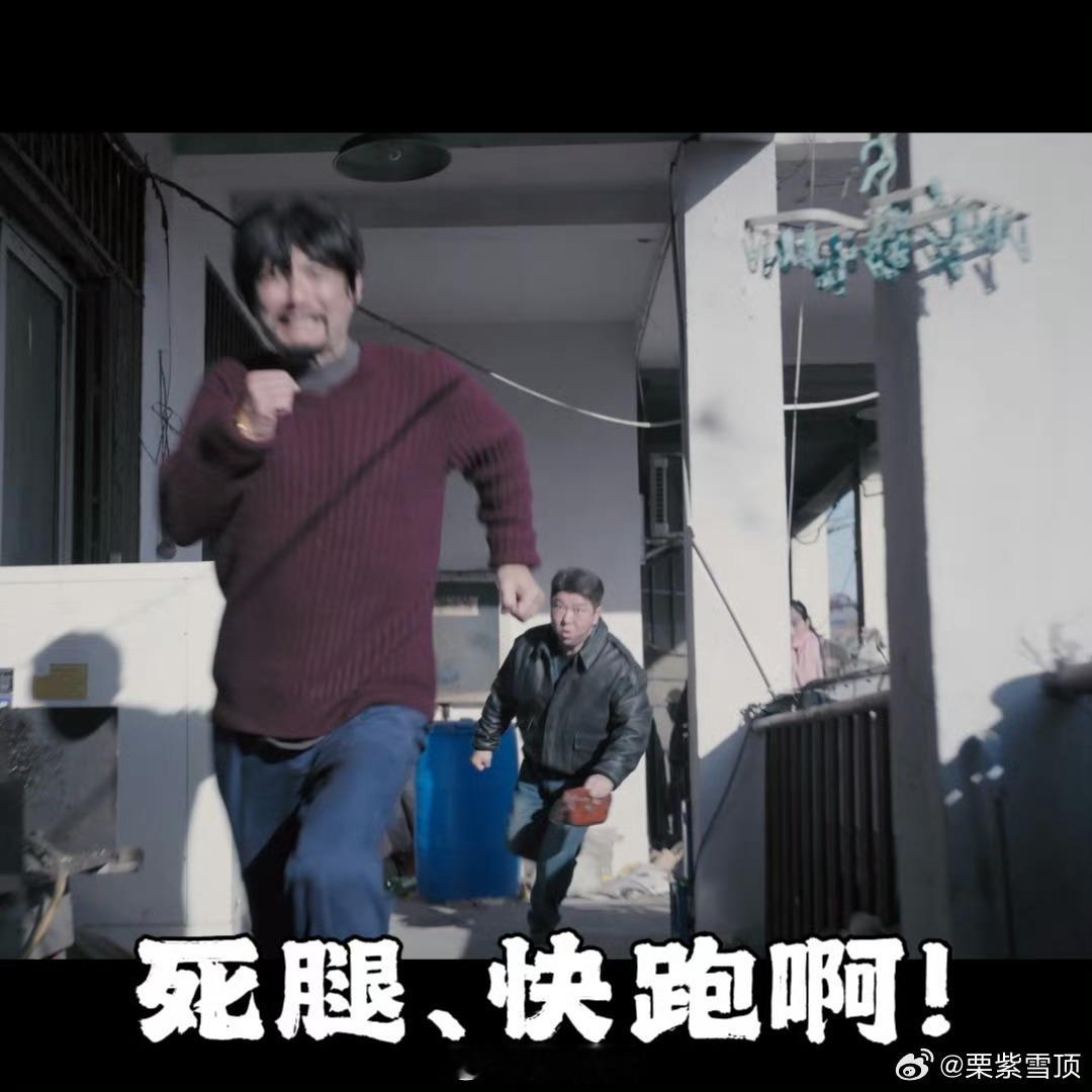 法医秦明我的吓饭剧又回来了看见俞灏明抡起锤子的样子我就知道这一次的法医秦明一定会