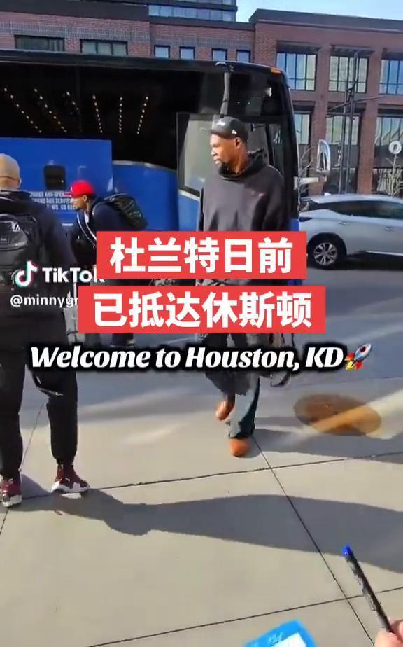 杜兰特日前已抵达休斯顿。
Welcome to Houston，KD。