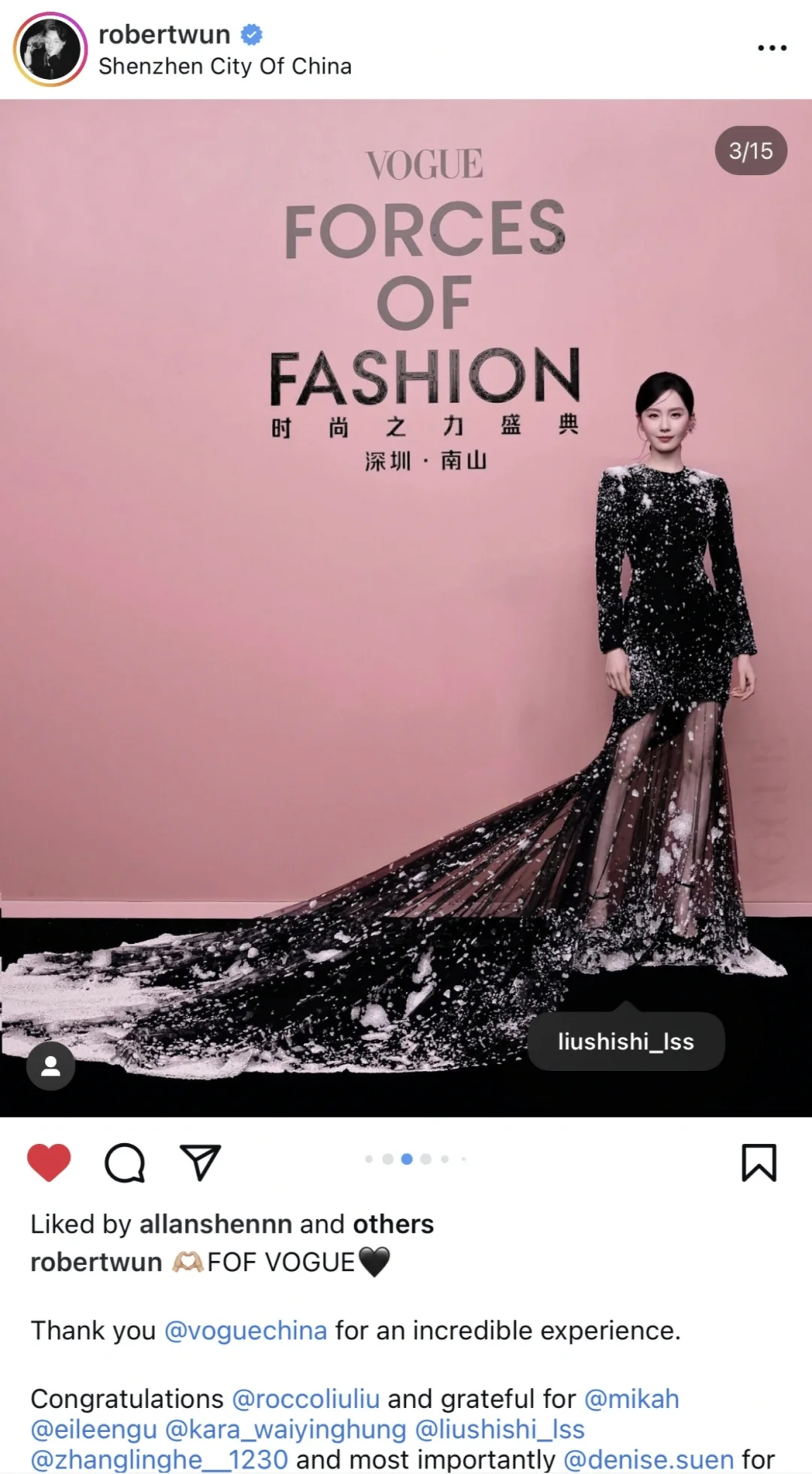 刘诗诗出席vogue三套高定均已认领