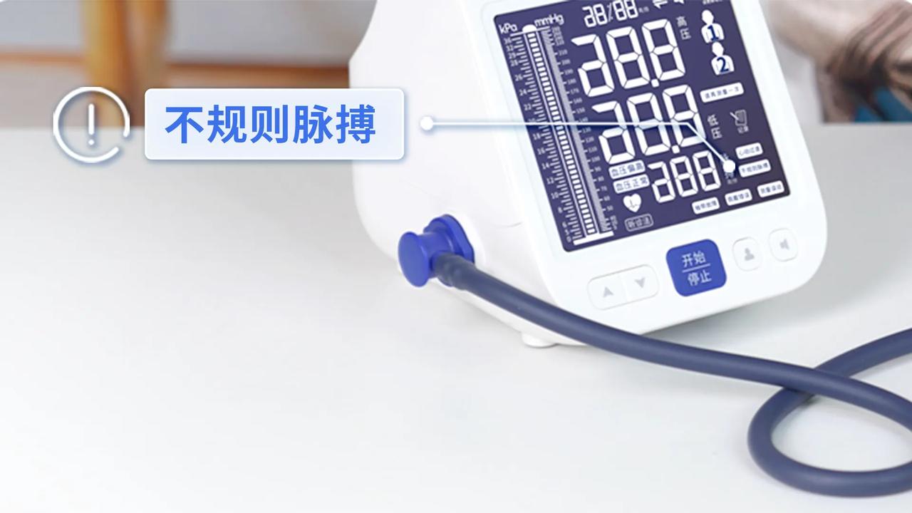 汉王电子血压计FF690，可不简单！里头藏着个神经网络算法的大脑，那识别柯氏音的