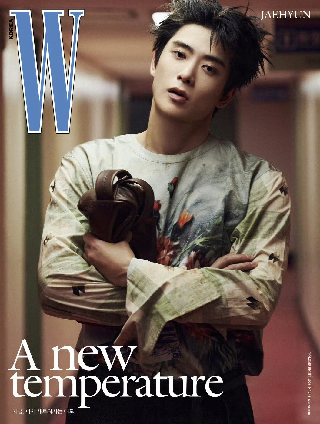 郑在玹 x PRADA｜W KOREA August 2026.8月刊封面大片 