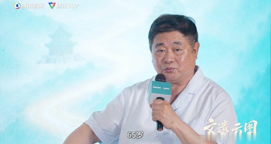 单霁翔说北京市民很少来故宫单霁翔谈很多游客逛故宫不到2小时文遗云图 以前故宫的牌