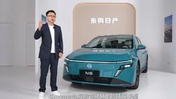 油价破8不慌，因为我有台N6 Pro+。
这段时间的油价大家都关注了吗？破八，是