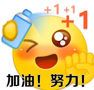 巴西醒醒 这是世界杯大众对这支五星巴西寄予极高期待，盼着球队开局拿下胜利稳住态势