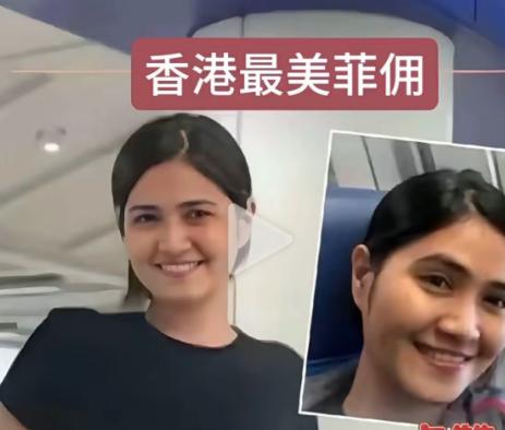 人间有真情，香港这名菲佣火了！她和雇主家三个月大的女婴一同困在火场，她不仅没有选