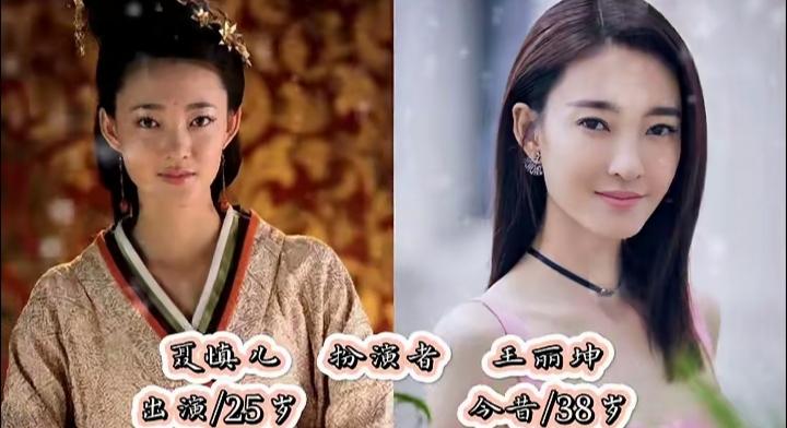 聂慎儿、青宁、窦漪房，三个女人都倾心刘恒，王丽坤、孙菲菲、林心如演绎三种截然不同