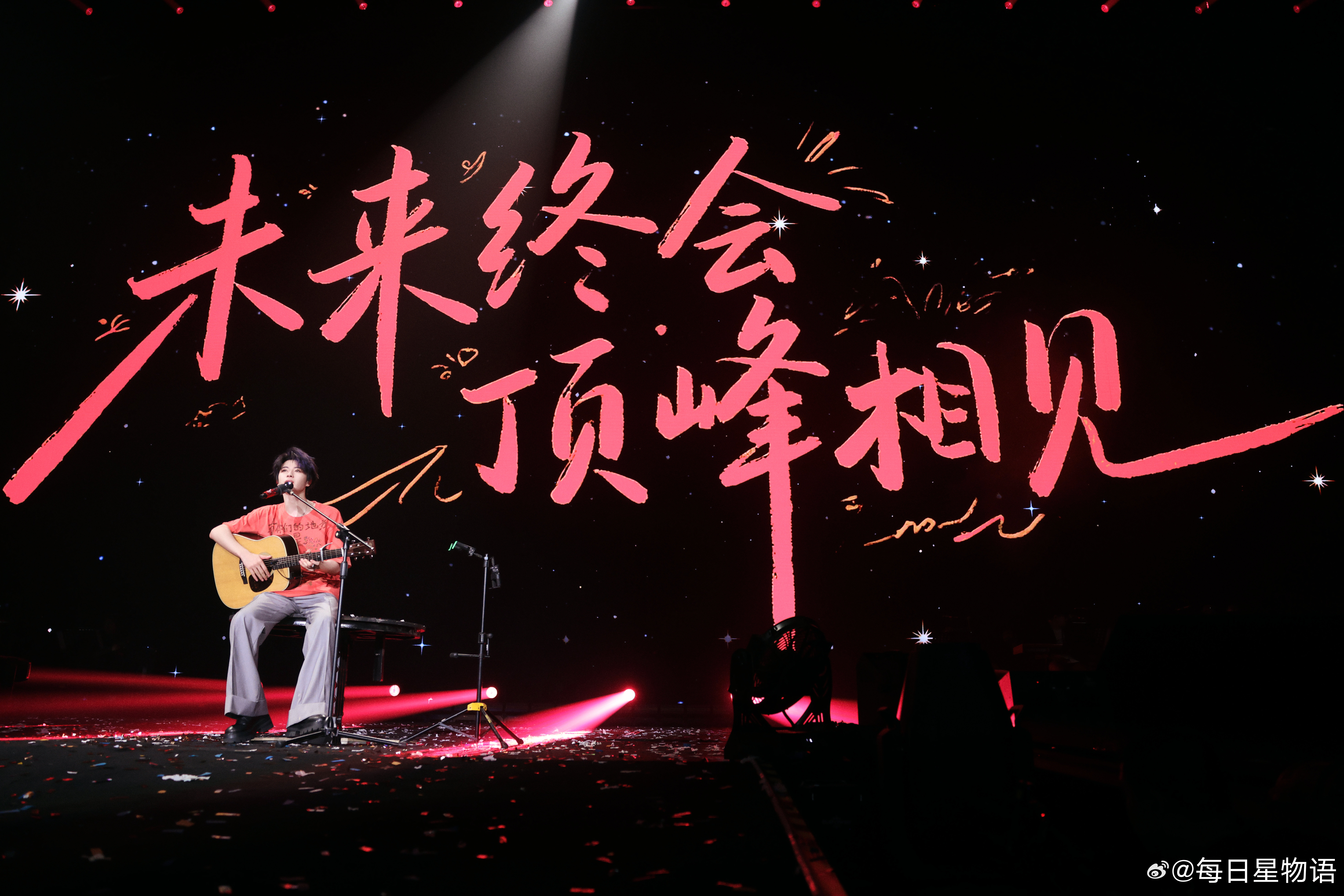 黄誉博新歌庆生黄誉博全新原创个人专辑梦寐之地 直击灵魂的生命叩问！原创单曲《庆生