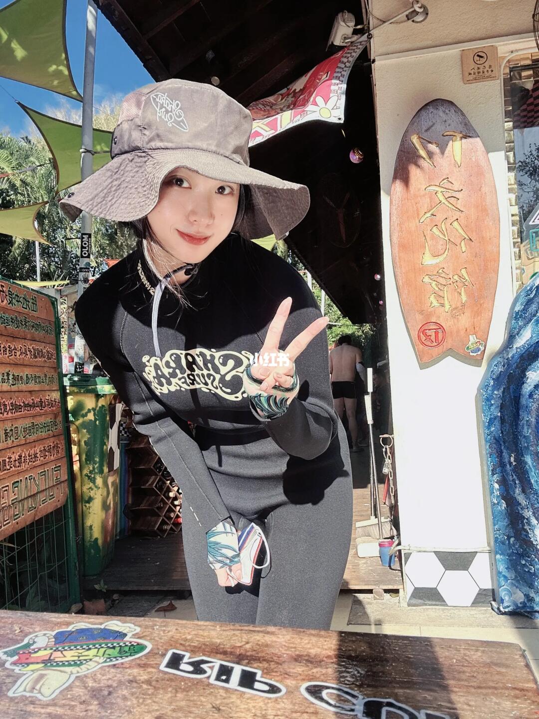 万宁冲浪🏄新手首冲必看的攻略！！