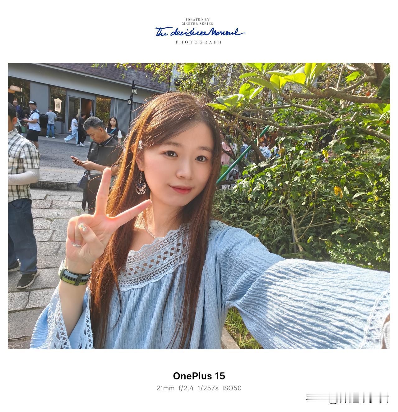 今晚一加Turbo6 系列新品发布会，听说性能强得超标，续航久到离谱！手持一加1