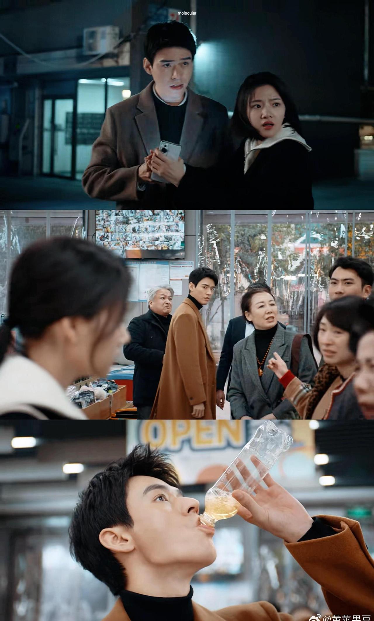 沈谢秩每天面对这么多抓马案子还能保持专业，我是真的服，换我早就搬个小板凳开始吃瓜