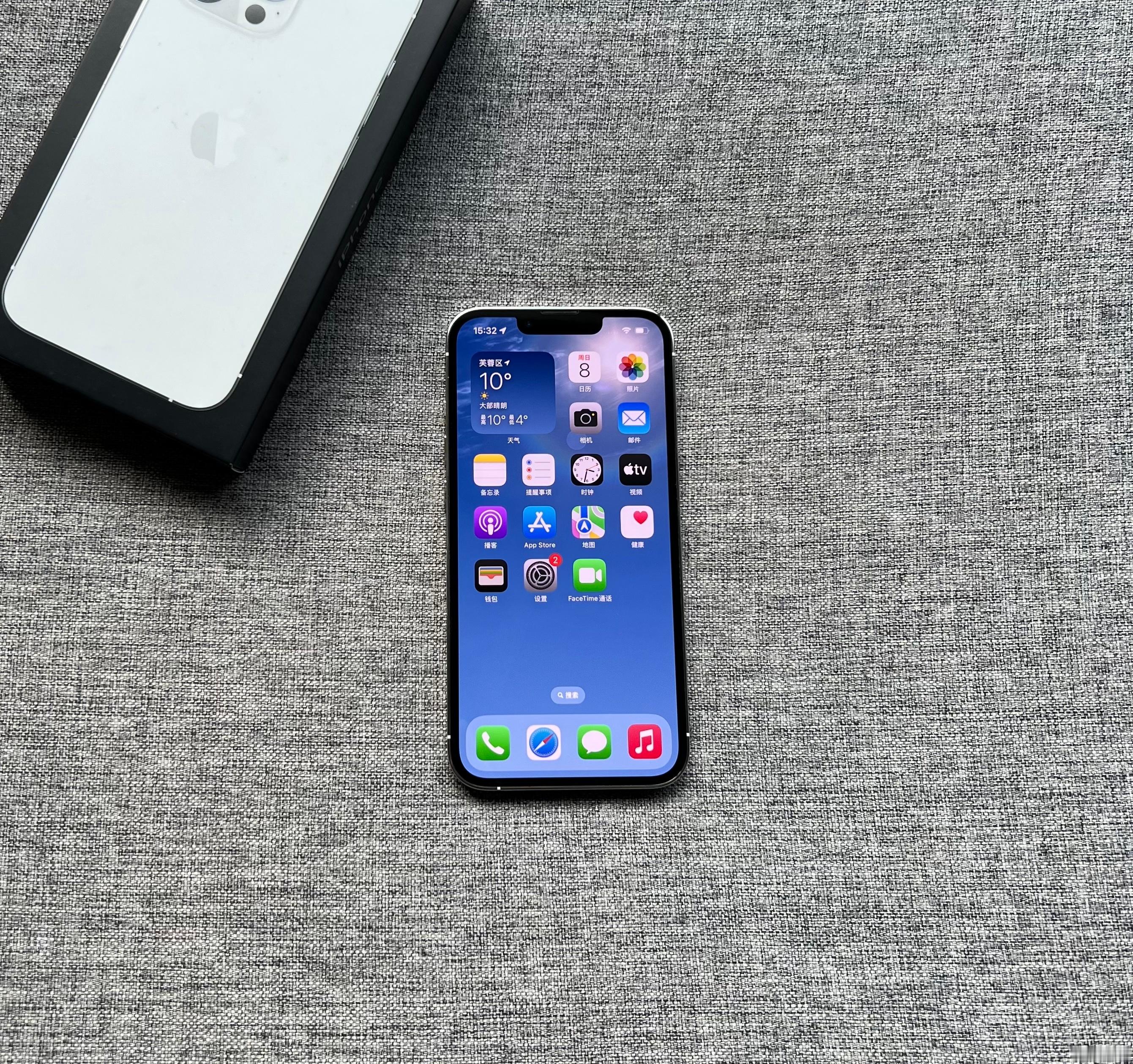 国行iPhone13 Pro 256G 银色，屏幕完美，中框划痕磕碰，包换全新电