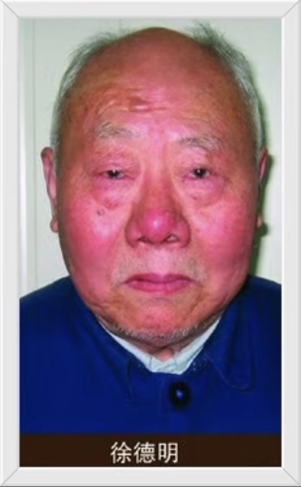 还有人在网络上为南京大屠杀史实狡辩！96岁的南京大屠杀幸存者徐德明2026年1月