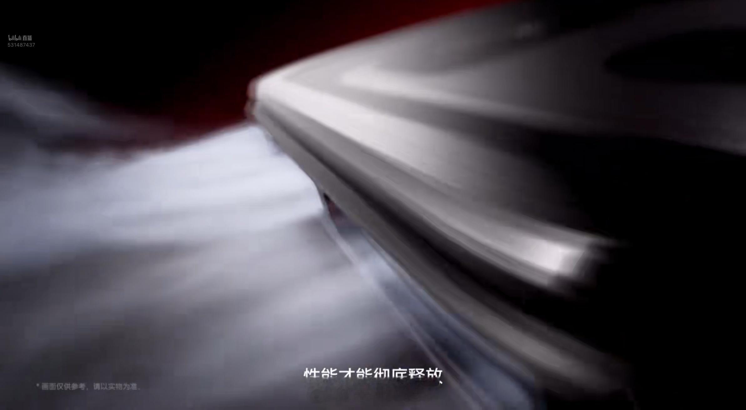 IQOO15U要来哩，这散热有点吓哭了 