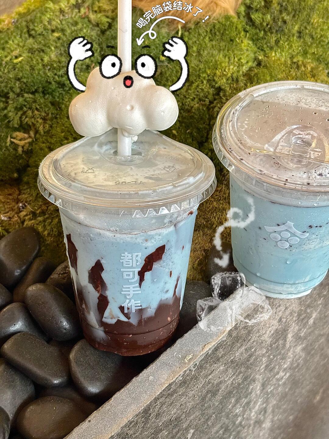 这根本不是奶茶，是能喝的空调！！