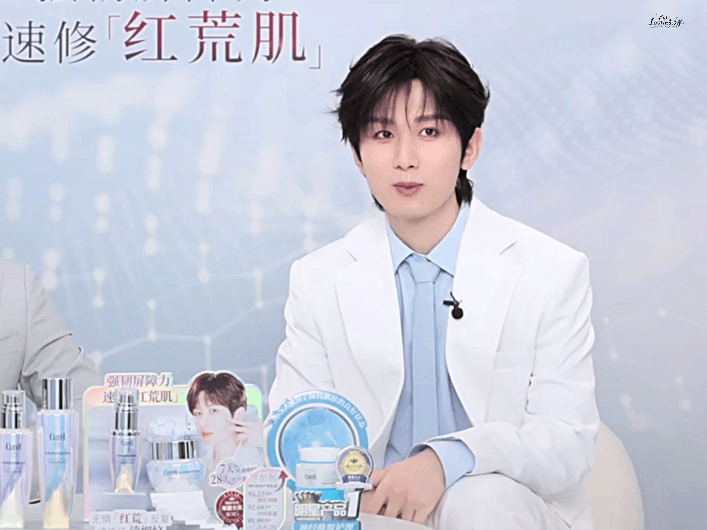 搓手手，期待今晚新鲜的成毅哥哥成毅为成毅守护星愿