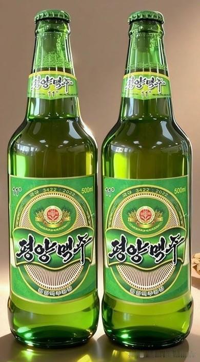 朝鲜的平壤啤酒 ……

在网络上购买一箱，想喝个新鲜，喝个没狠活，喝个“天然”，