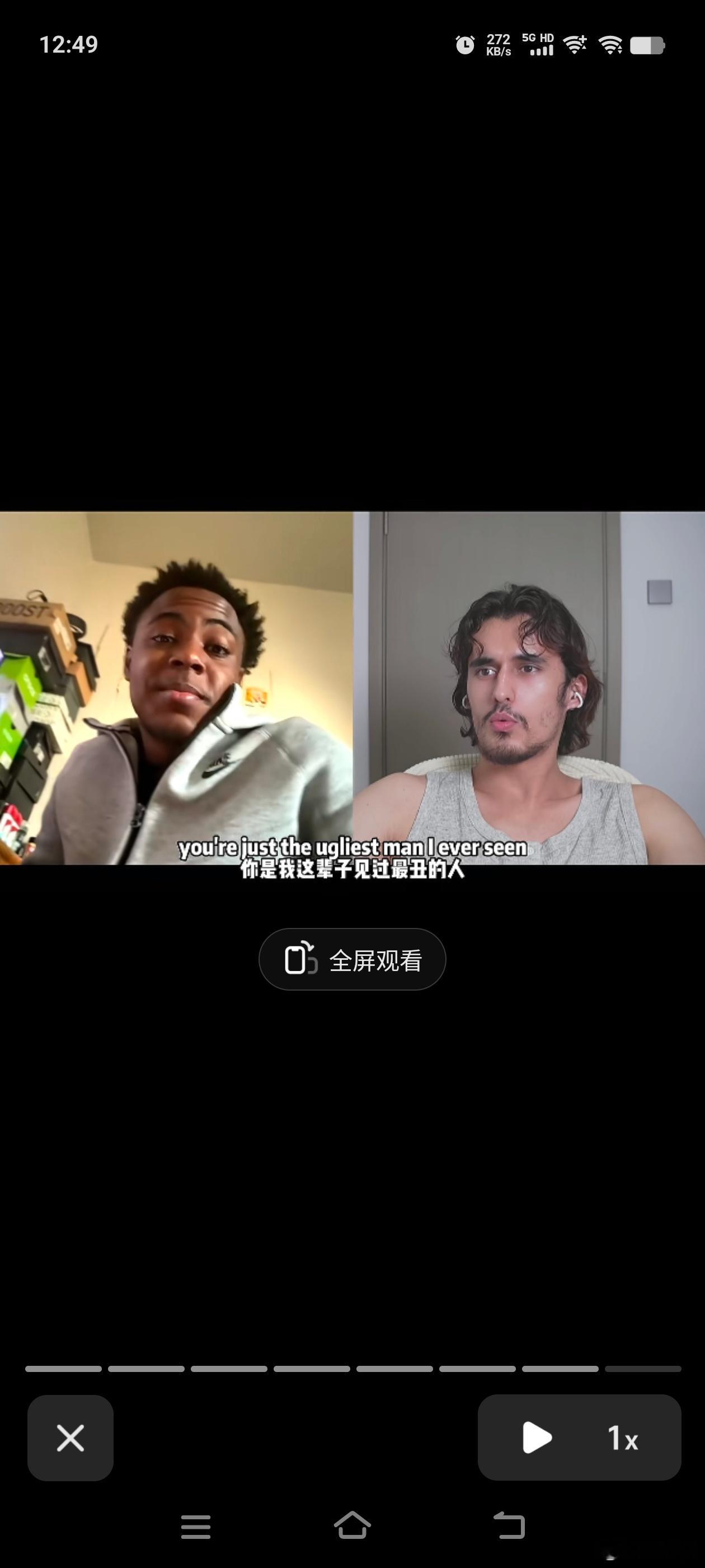 新疆小伙因神似耶稣走红哈哈哈哈 