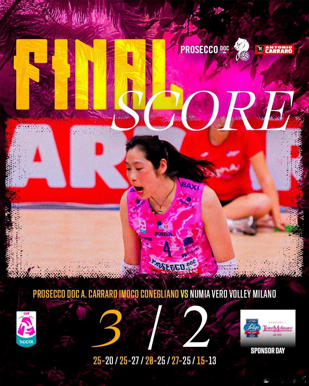 国际排坛动态科内利亚诺意甲女排联赛决赛第一场：科内利亚诺 3-2（25-20/2