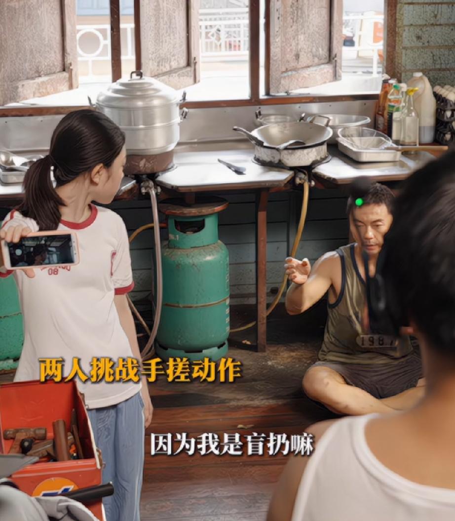 【火遮眼】这么刺激竟然才一亿多票房

看了大家的评论，有的人不想看删减版，这个想