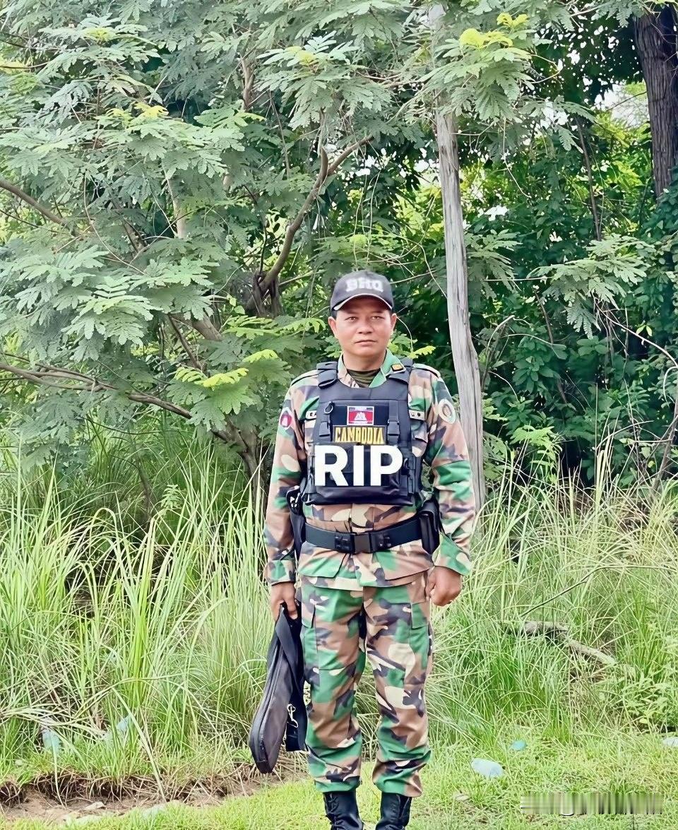 泰柬新一轮边境冲突中，柬埔寨阵亡的最高级别将领身份已被正式证实，为柬埔寨皇家警卫