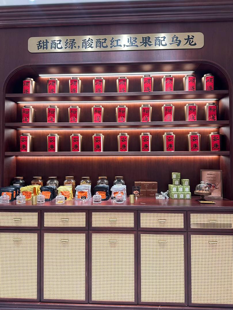 裕莲茶楼冰淇淋还挺好吃蜜饯可以试吃红杏冰茶一般🤔还是喜欢西北那边风味 武汉