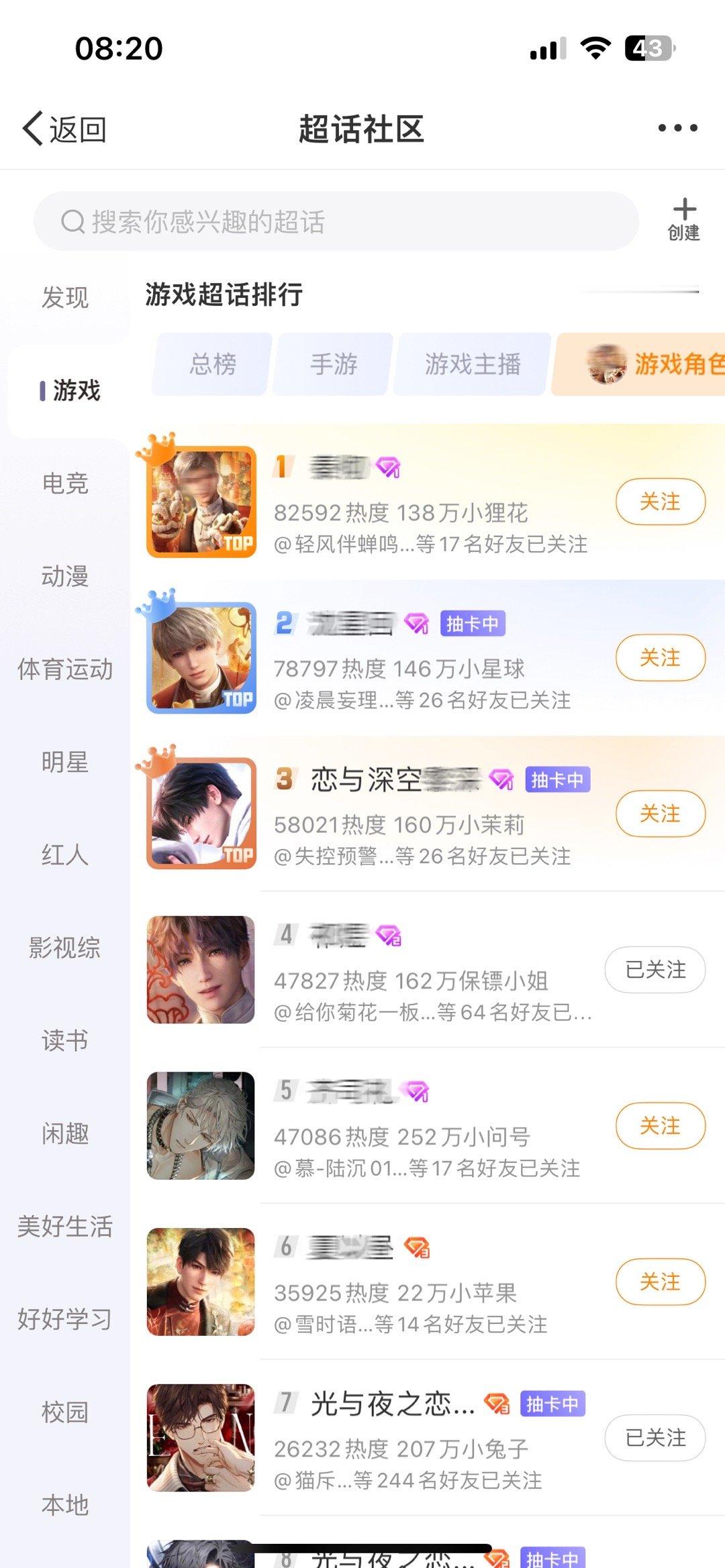 尼玛捞起到底打算买到什么时候才甘心当第六，这群大厦避风了吧[笑cry]水灌成这样