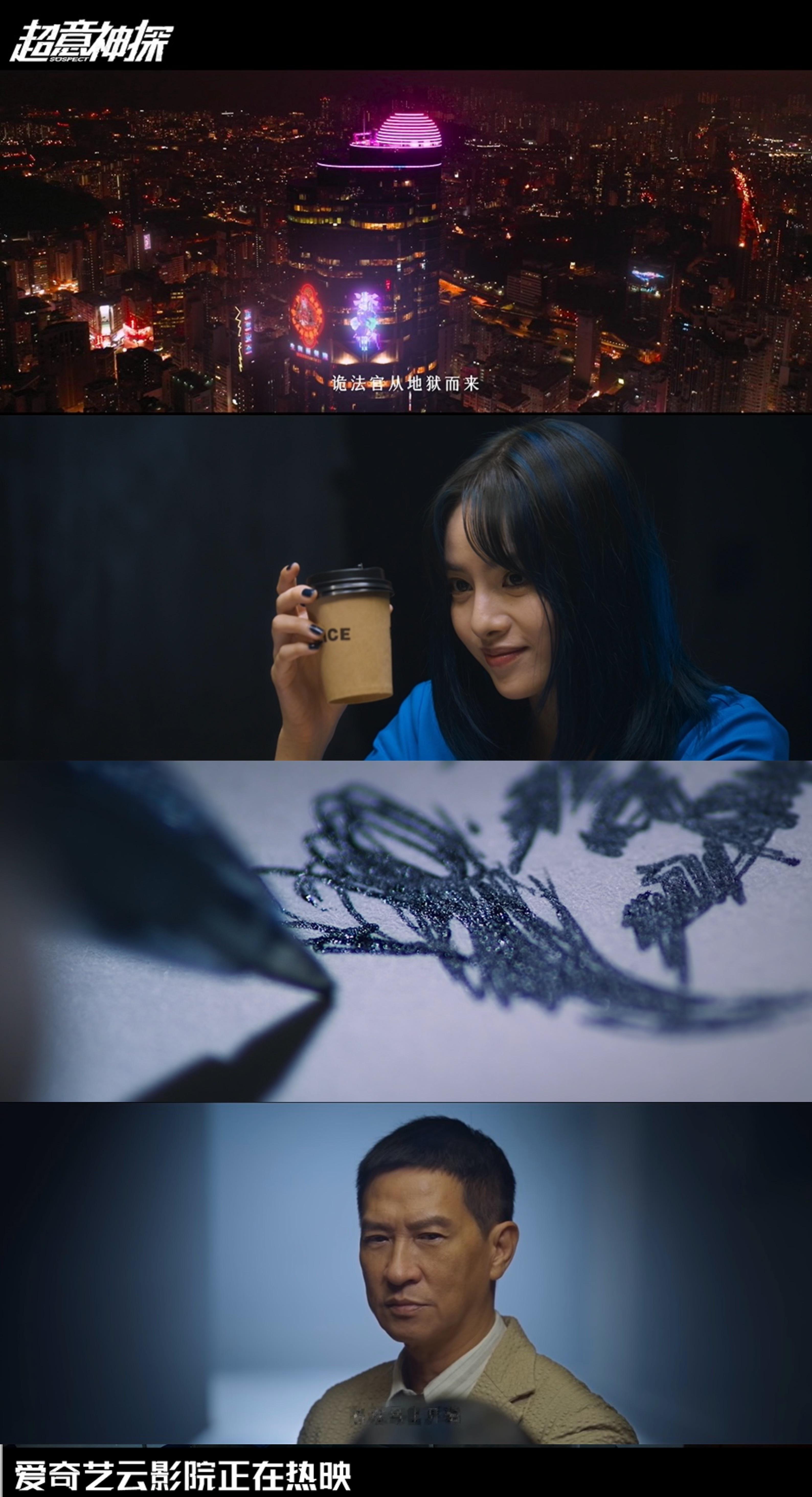 #超意神探玫瑰少年# 每一个你都值得好好被爱没有想到会被港片犯罪题材里玫瑰少年的