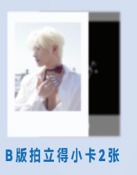 那个那个🥀我想采访一下刘小铮🥵 