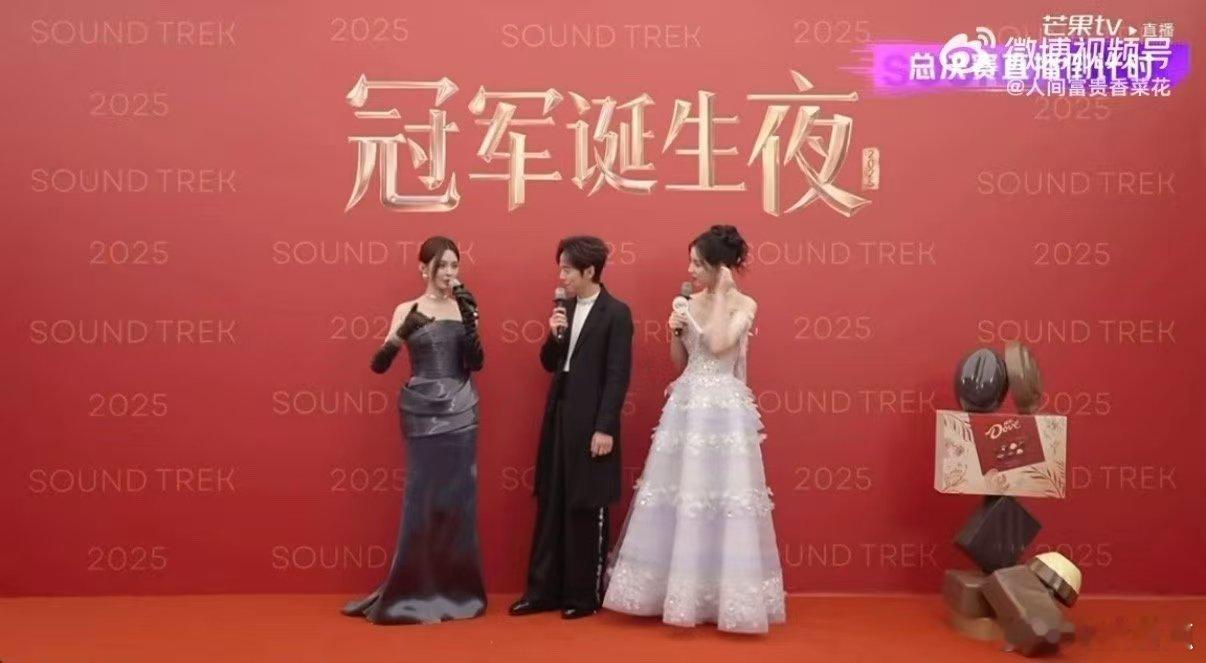 何炅说沈梦辰今天美到值得上热搜声鸣远扬总决赛 声鸣远扬声鸣远扬直播 美上热搜预定