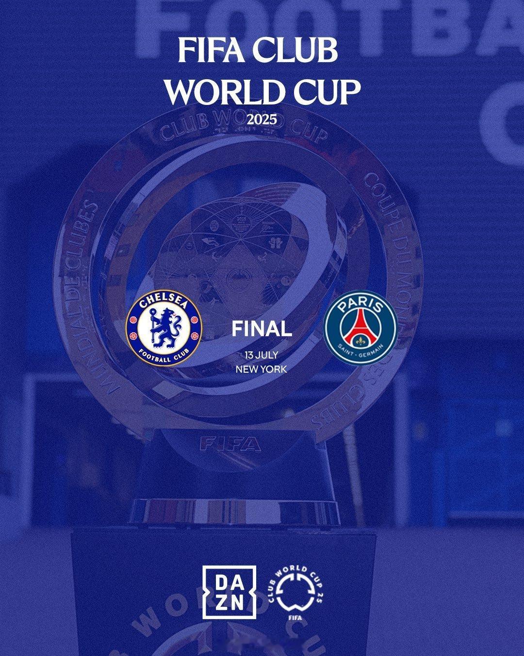 🇫🇷 巴黎圣日耳曼晋级世俱杯决赛之路：✅ 4-0 战胜马德里竞技 🇪🇸❌