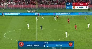 辽宁铁人新帅徐正源这么神吗，4战3胜1平的成绩不会说谎，辽宁铁人换帅真的太值了。