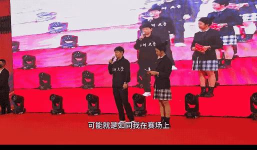 莎莎送给深大附中孩子的祝福莎莎说虽然赛道各异，但是能理解你们在学习中的压力，平时