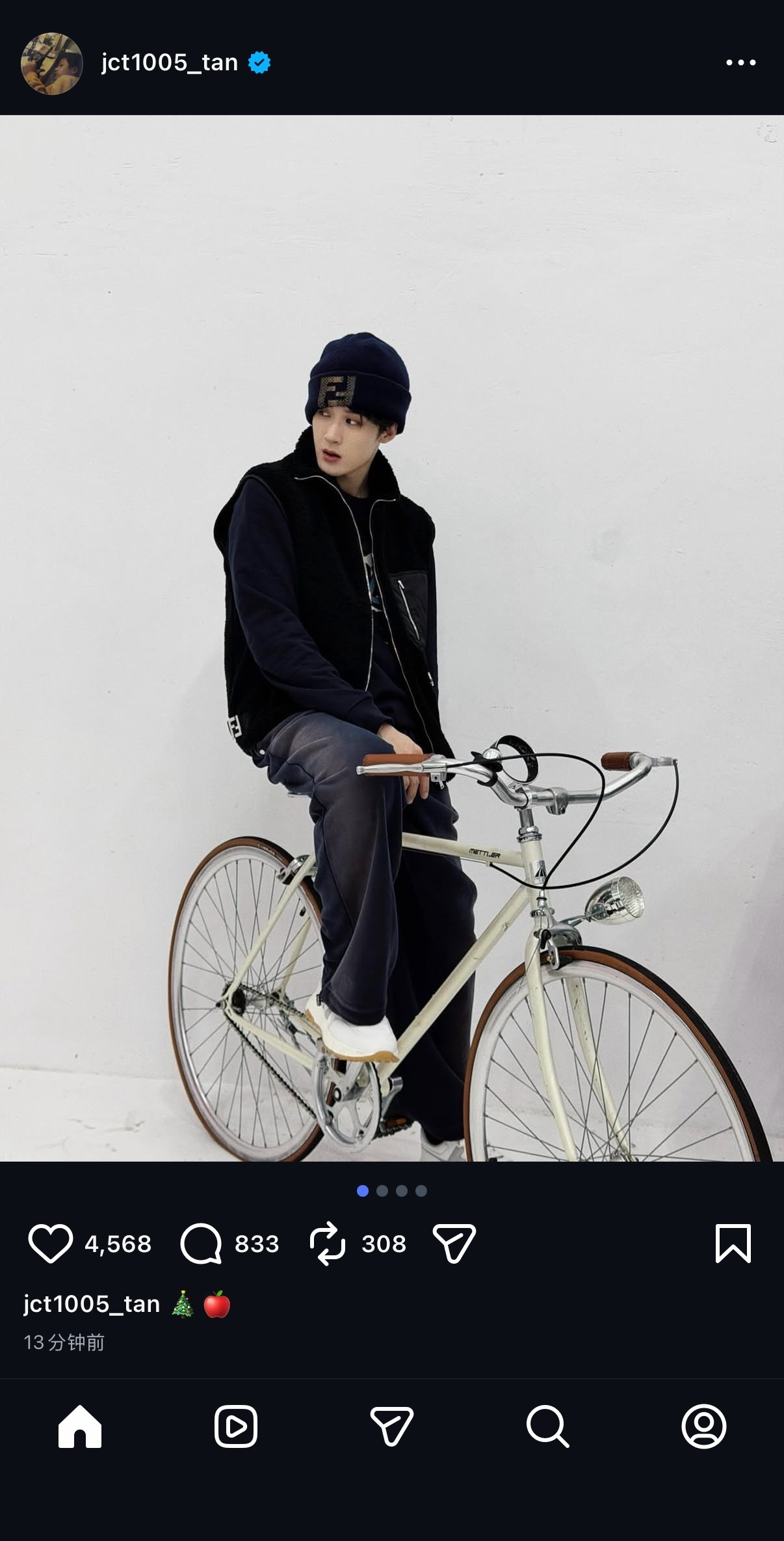 檀健次ins更新，圣诞快乐