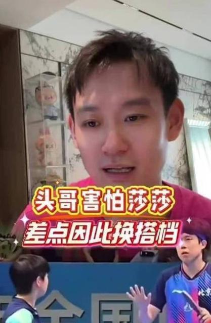 想借蒯曼话题博取流量，刘丁硕反而被扒个精光
    前国手刘丁硕又一次卷入舆论漩