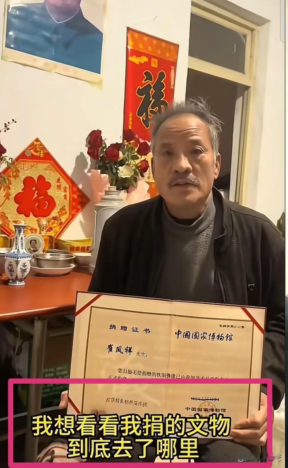 江南的风，终是吹向了四面八方。
轮到国博了…
就在昨晚，跨年夜，一位姓崔的老人，