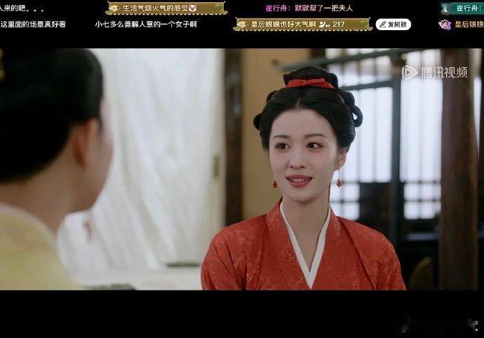 王楚然，正午审美真棒😌 