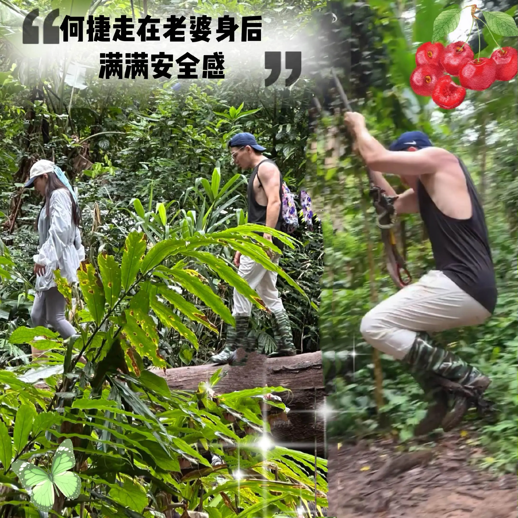 张馨予何捷一家度假被偶遇。那个说“我想我会一直孤单”的小女孩有了爱她保...