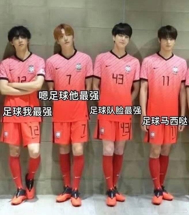 世界杯为什么不邀请他们 