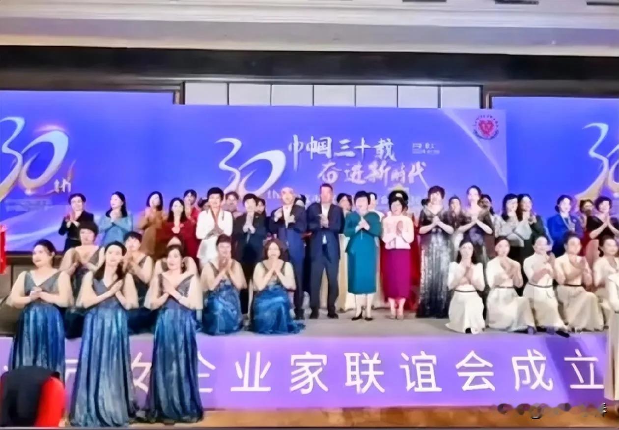 热烈祝贺晋江市女企业家联合会​成立30周年[礼花][庆祝][烟花]